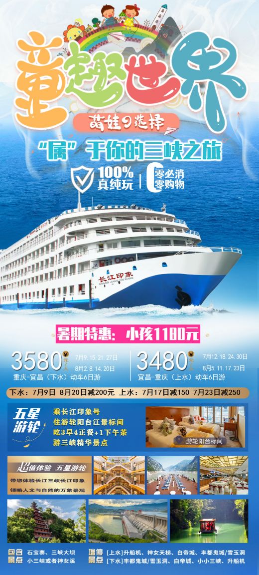 25070310111313437.jpg