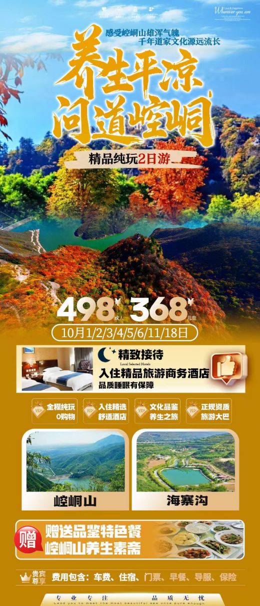 25091215015338302.jpg