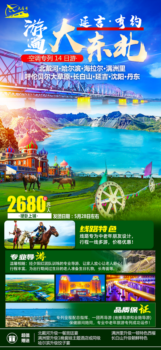 25041014194211511.png