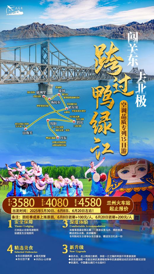 25041015463204762.jpg
