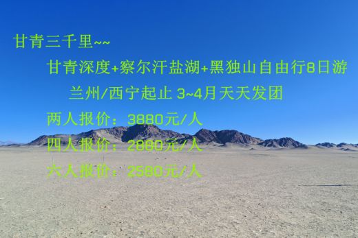 25031116262380191.jpg