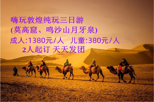 25040215491094629.png