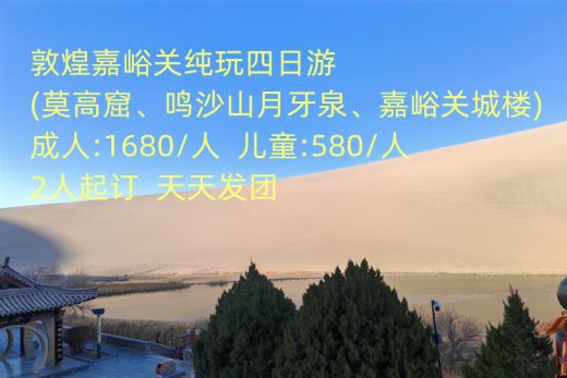25040215542279893.jpg
