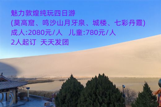 25040216074117654.jpg