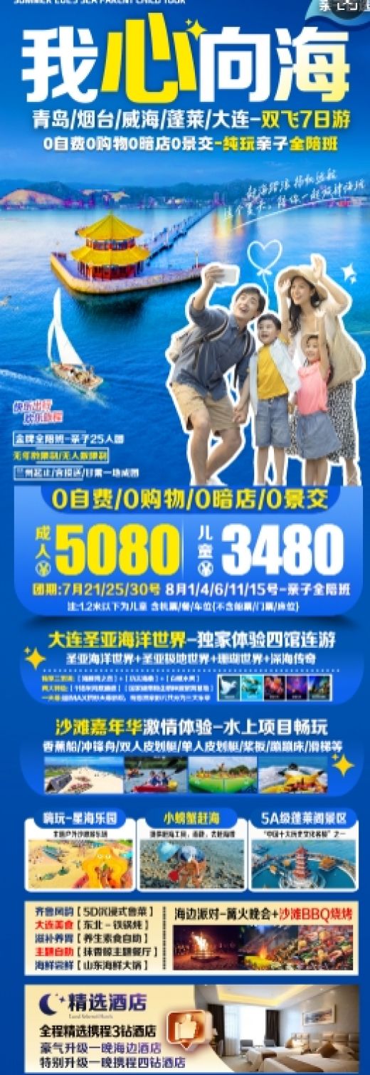 25071511275760972.png
