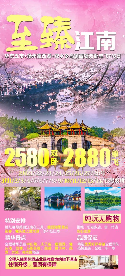 25022314185342284.jpg
