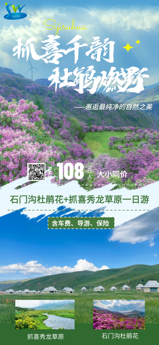 25061810140725085.png