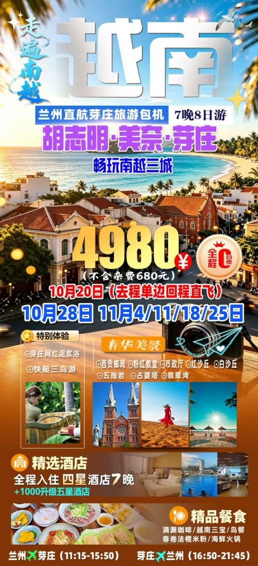 26092909445749869.jpg