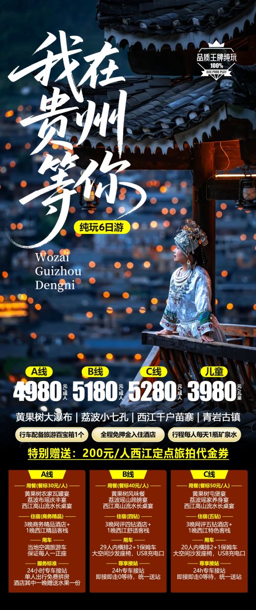 25091711234650654.jpg