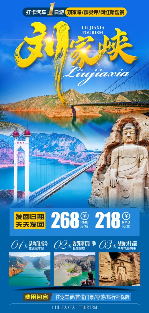 25041011235716856.jpg