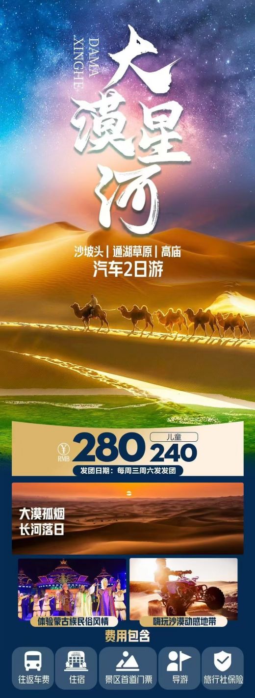25041015263681483.jpg