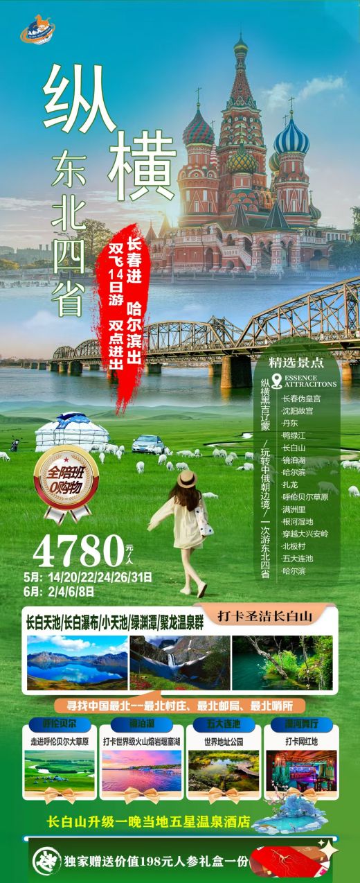 25032015563106083.jpg