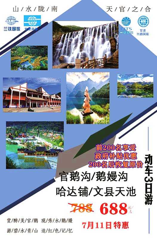 20070610341976609.jpg
