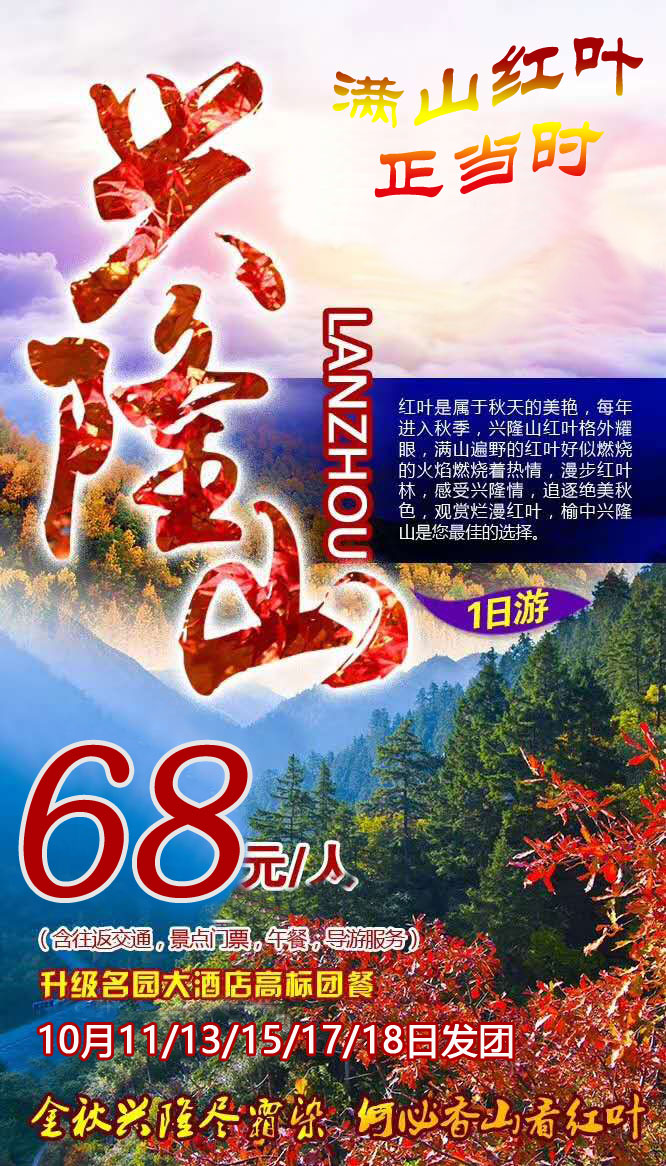 20100909560929128.jpg