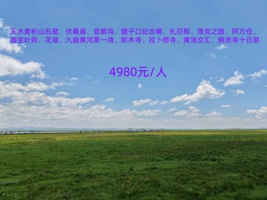 25081821090166503.jpg