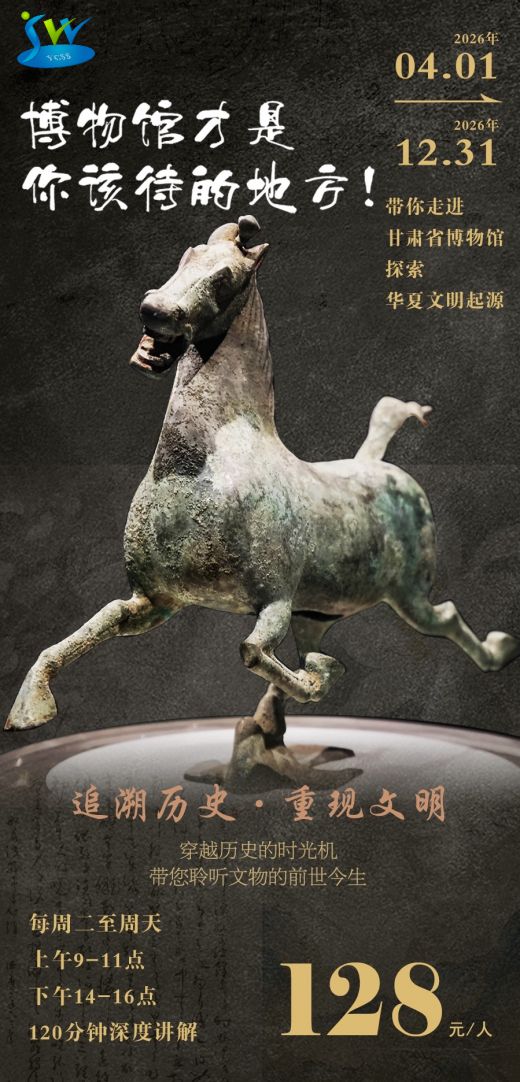 26050509433146729.jpg